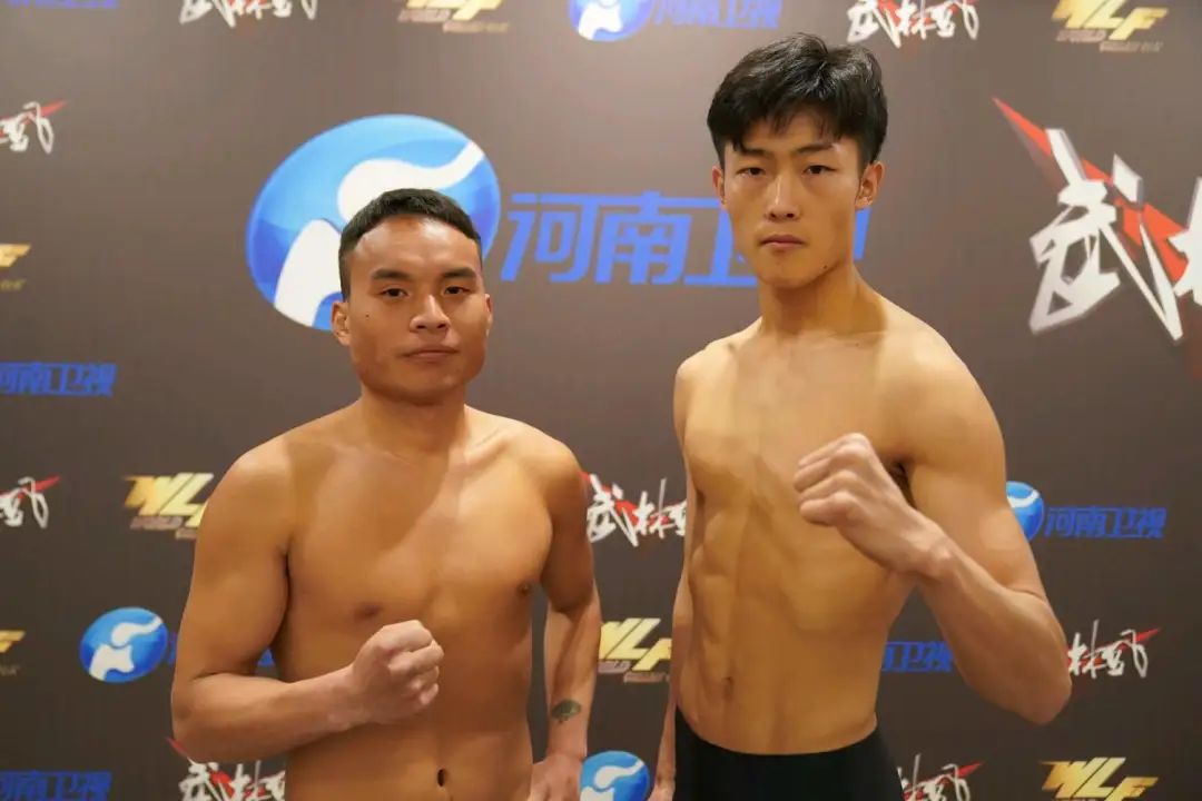 武林风528阵容全公布称重图集群星云集