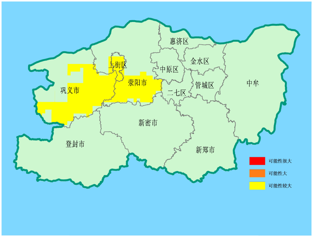 注意！郑州市发布地质灾害预报预警