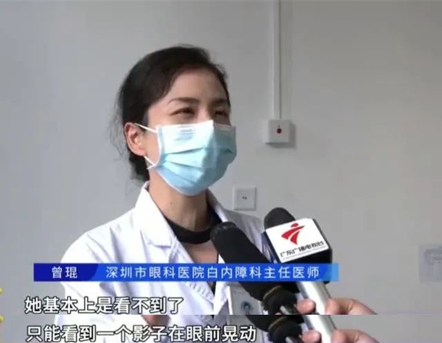 长期关灯玩手机，广东21岁女孩黑眼珠已变白！医生：手术！