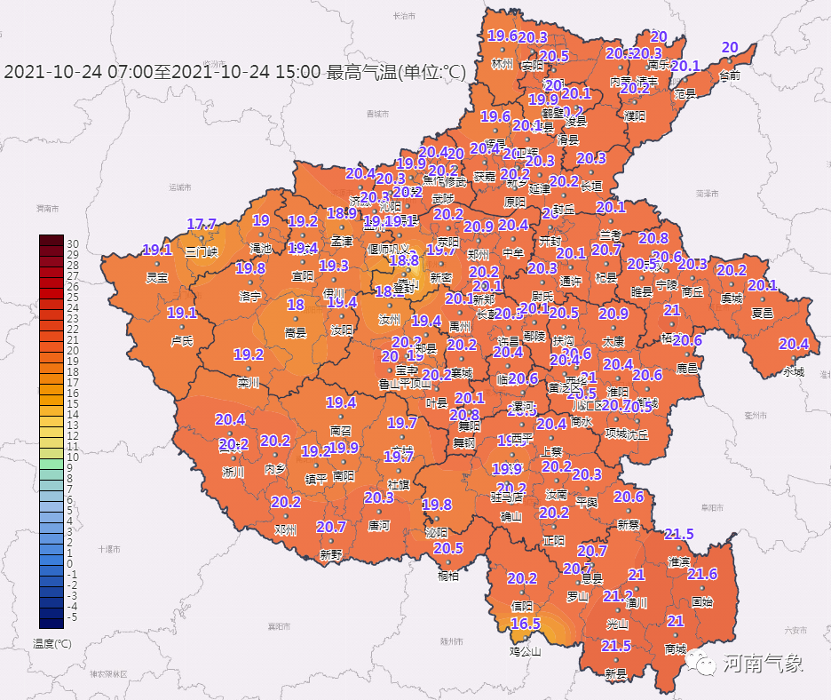 微信截图_20211024152106.png