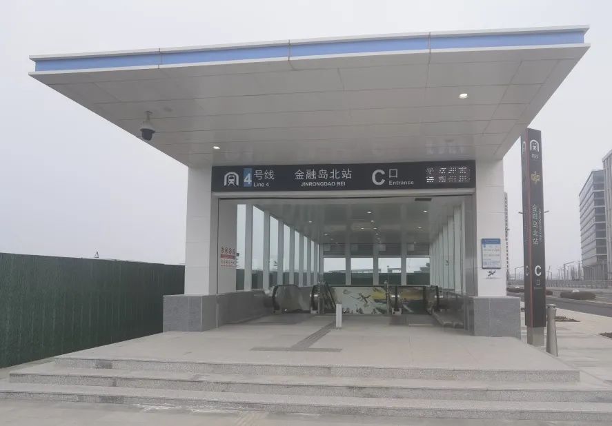 郑州地铁金融岛南站、金融岛北站今日开启
