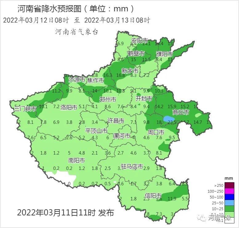 河南人添衣带伞周六雨水上线