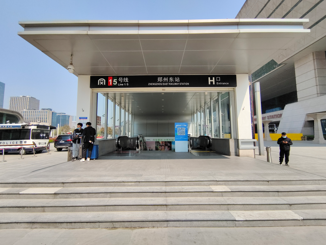 4月5日起，郑州地铁郑州东站这6个出入口陆续关闭