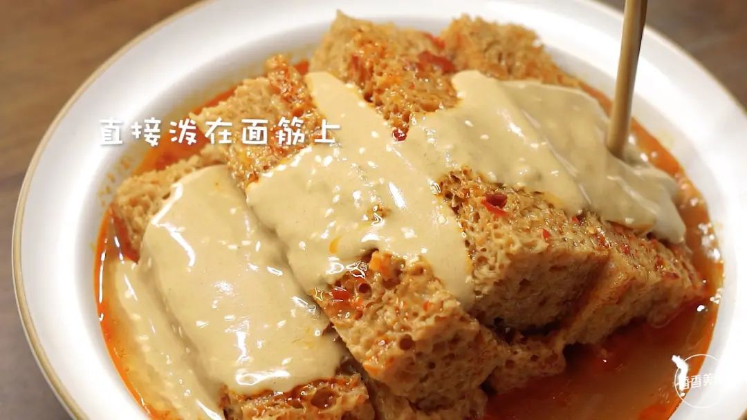 酱香满口一咬就爆汁简单两步教你做出麻酱面筋