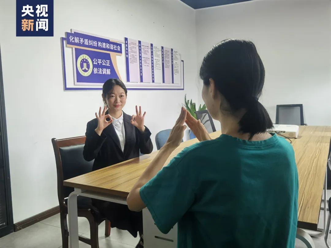 每一步都万分艰难这位聋人女孩依然做到中国首位