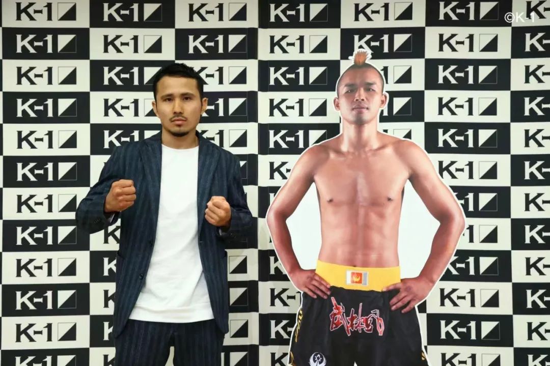 王俊光剑指k1金腰带