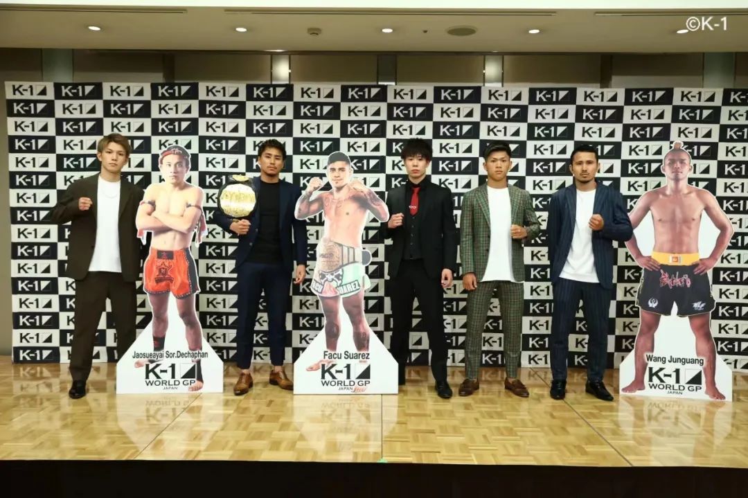 王俊光剑指k1金腰带