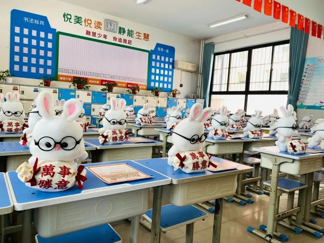 直击河南中小学开学首日！来看兔年新学期的第一波“仪式感”！