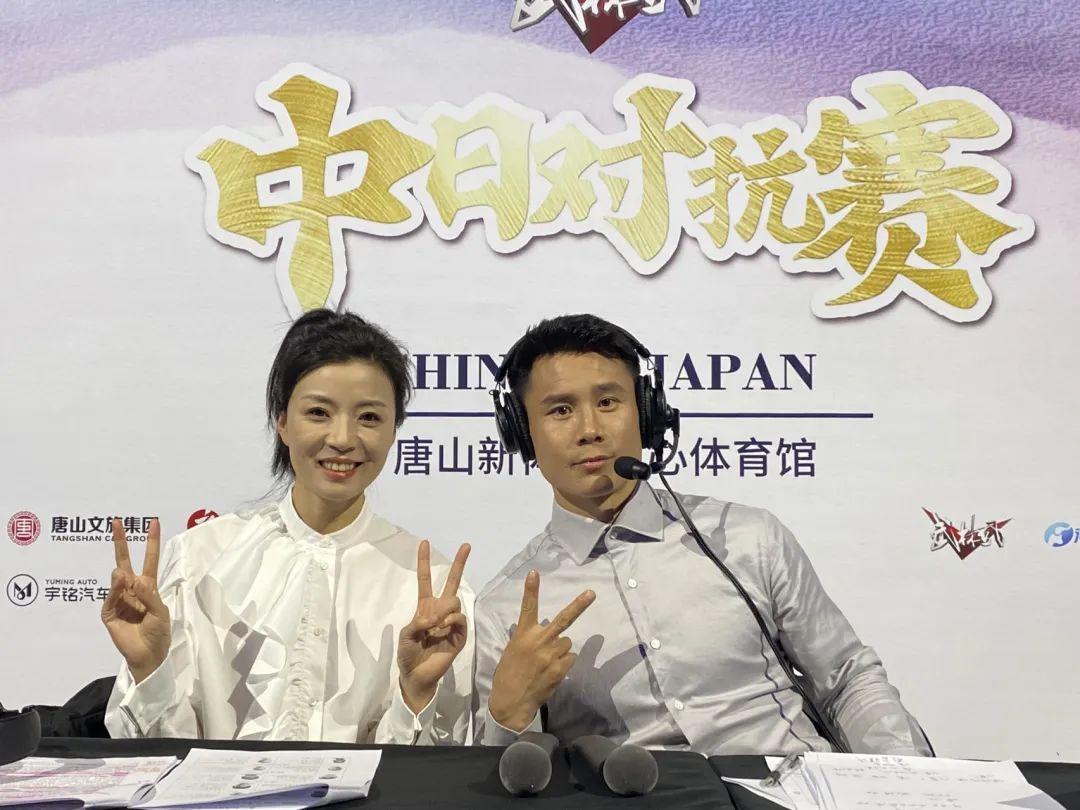 2016年武林风全球功夫盛典世界功夫之王邱建良,搭档美女解说员韩艳