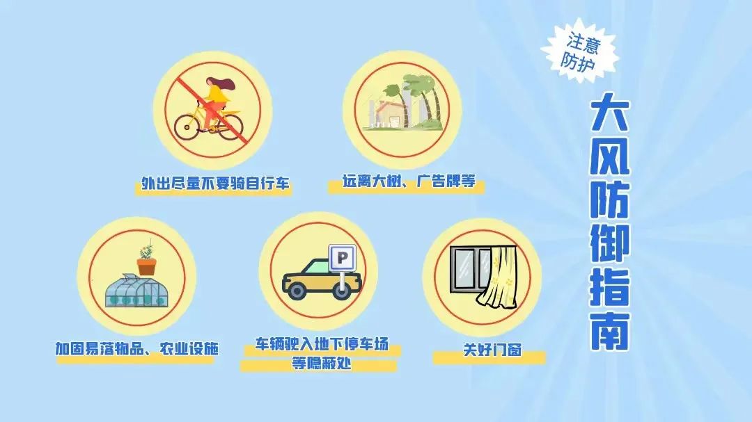 微信图片_20230311130407.jpg
