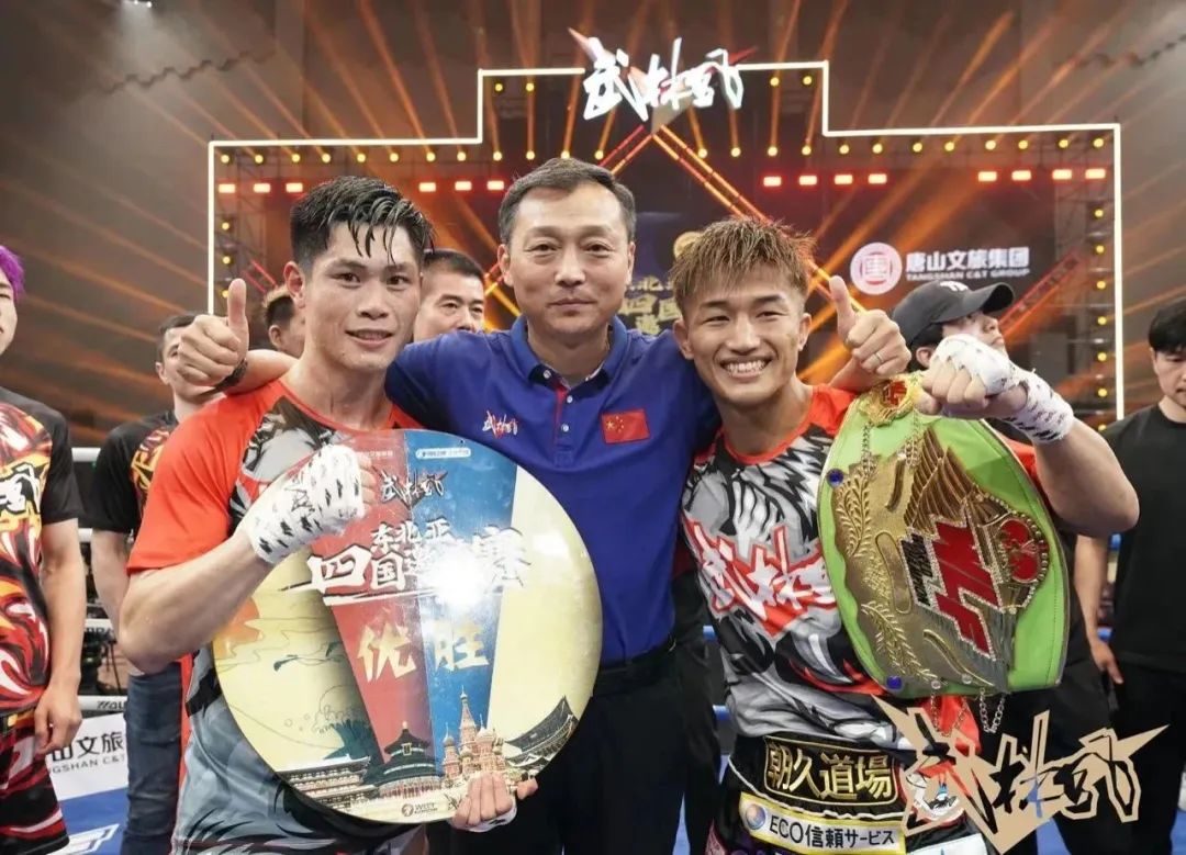 金鹰vs朝久裕贵武林风播出第1000期即将上线