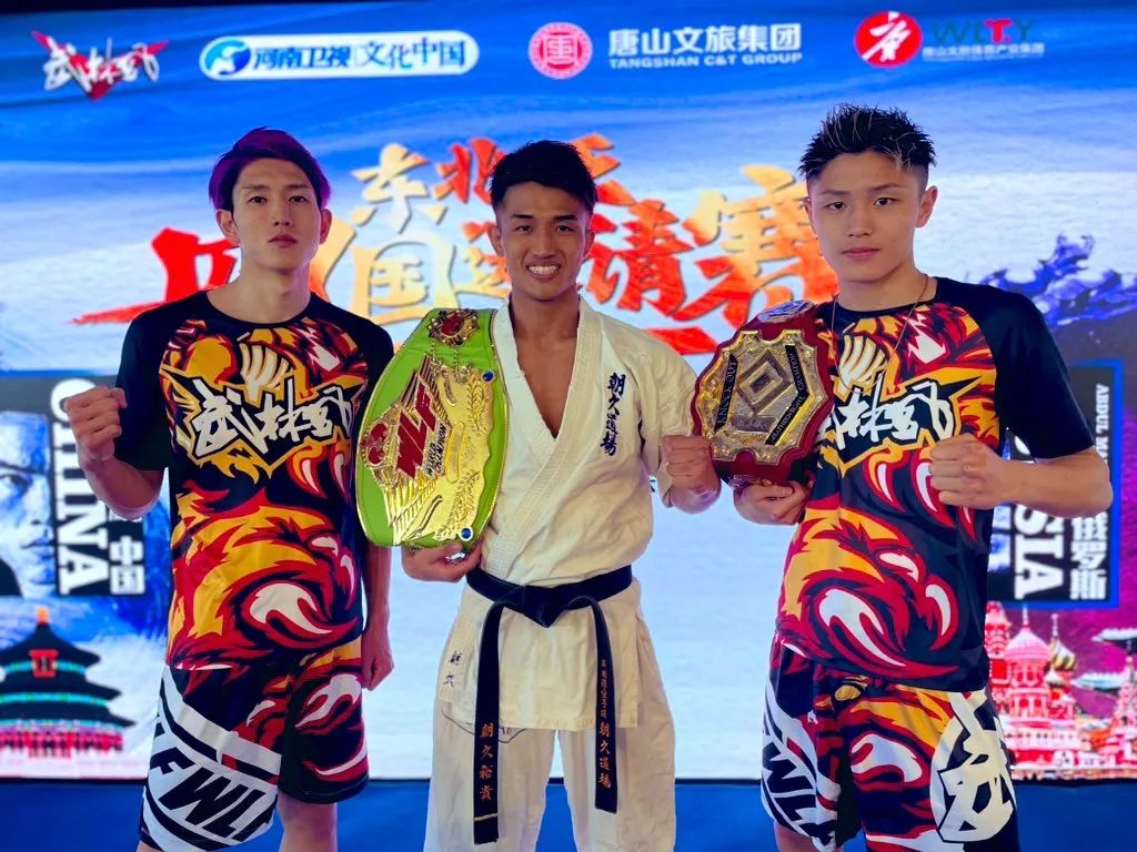 熟悉《武林风》的朋友对增井侑辉应该并不陌生,他出生于日本北海道,习